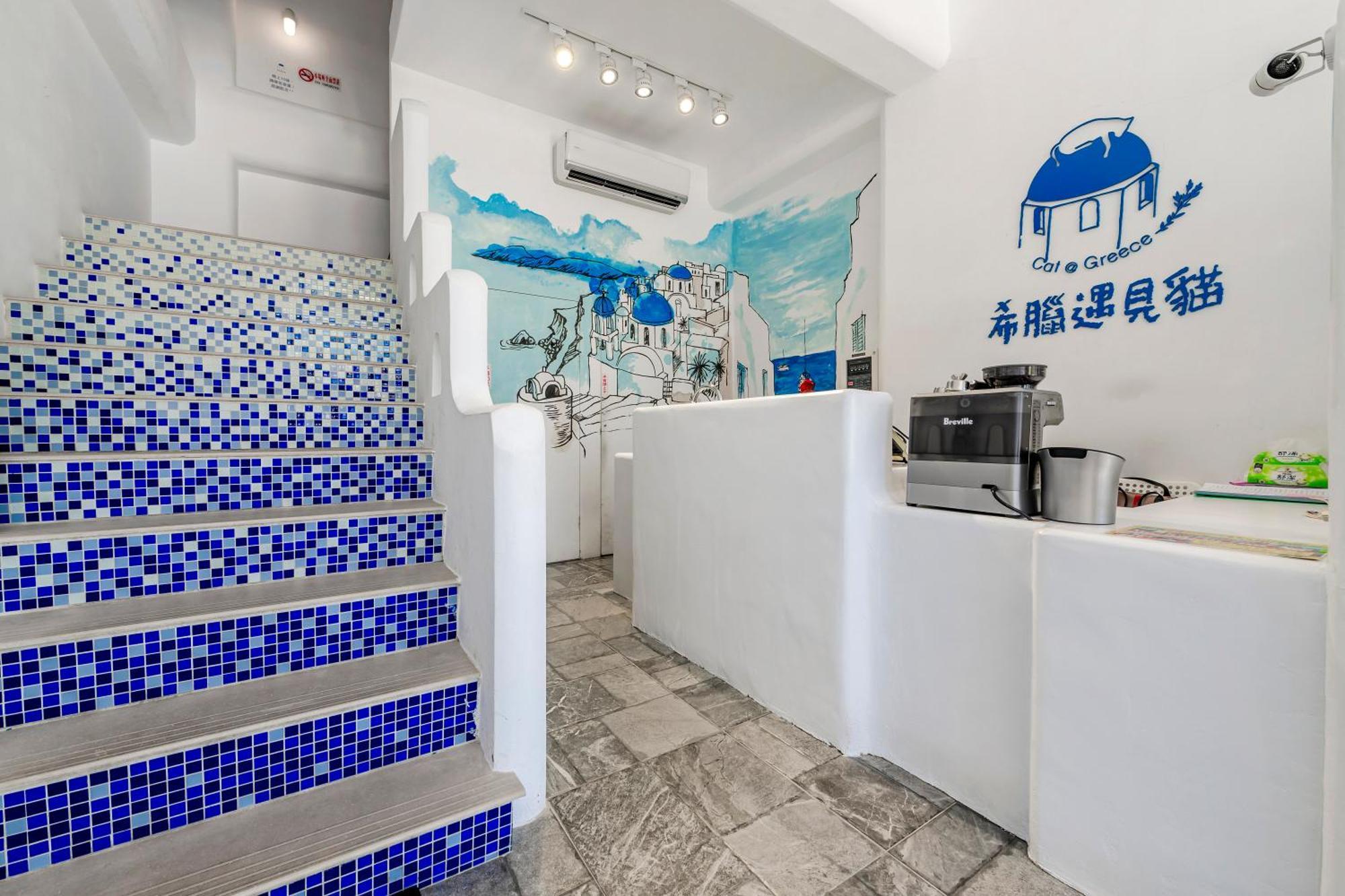 Cat At Greece Nanwan Exterior foto